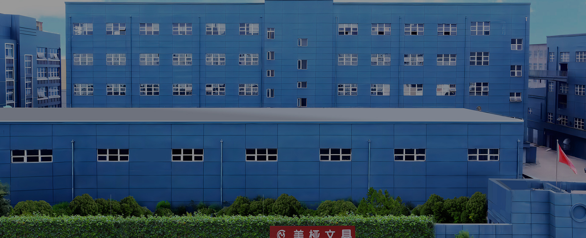 Product Value Advantage