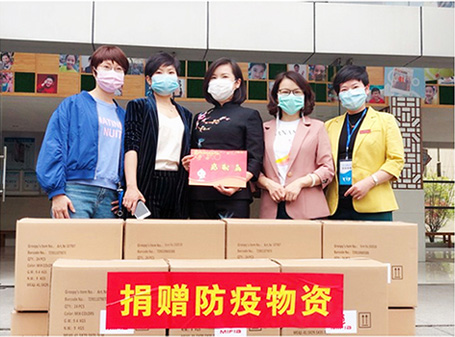 School Supplies Donation