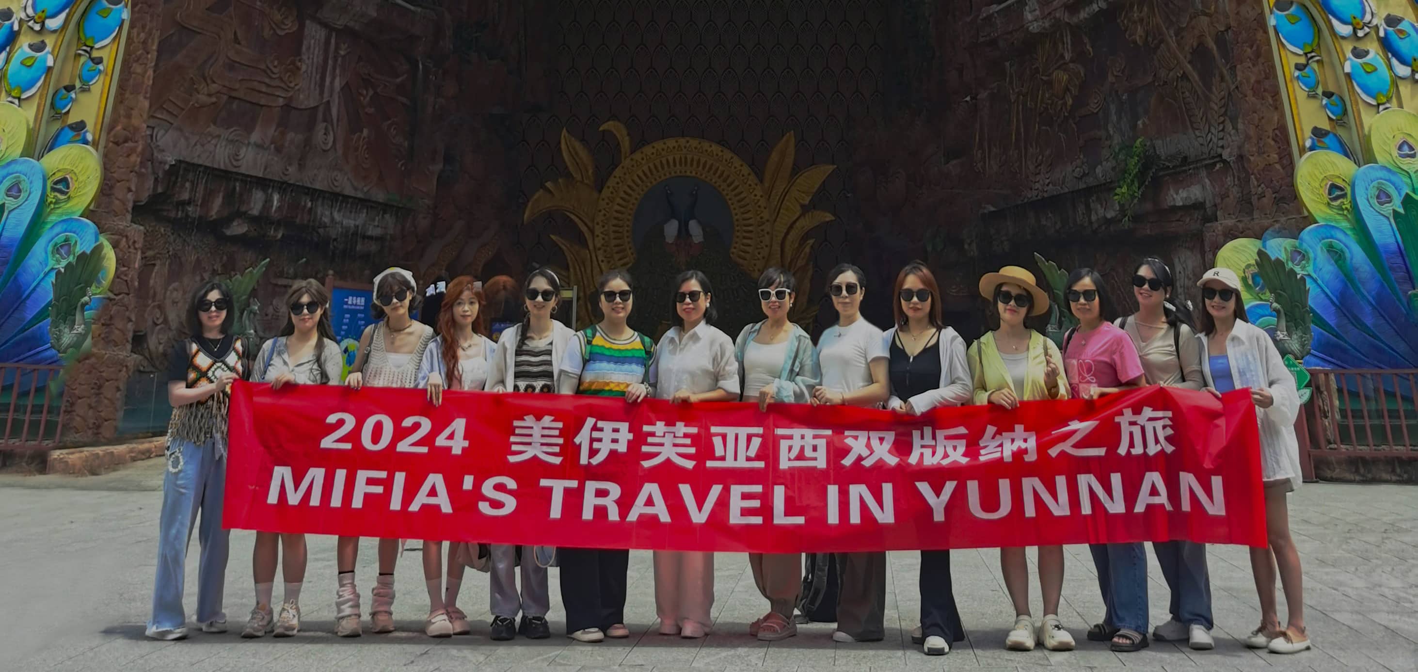 MIFIA TEAM Explores the Wonders of Xishuangbanna