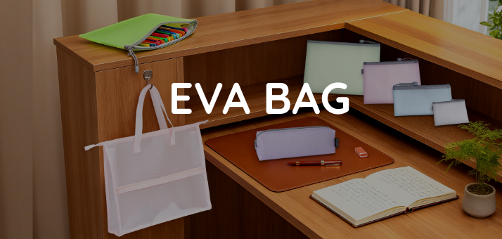 Analysis of the Lightweight Advantages and Applicable Industries of EVA Zipper Pouches