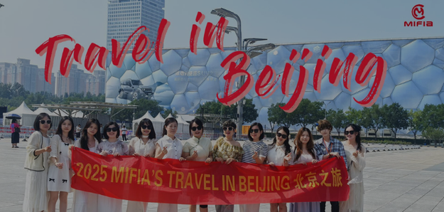 MIFIA Annual Trip 2025: Exploring Beijing’s Heritage and Energy