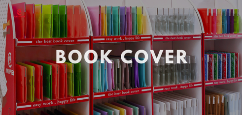 What Are the Different Types of Book Covers?