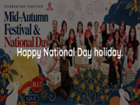 HAPPY NATIONAL DAY 