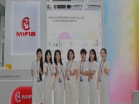 MIFIA Successfully Concludes Participation at the 139th Canton Fair: Introducing the Innovative Hole Series for the New Generation of Stationery