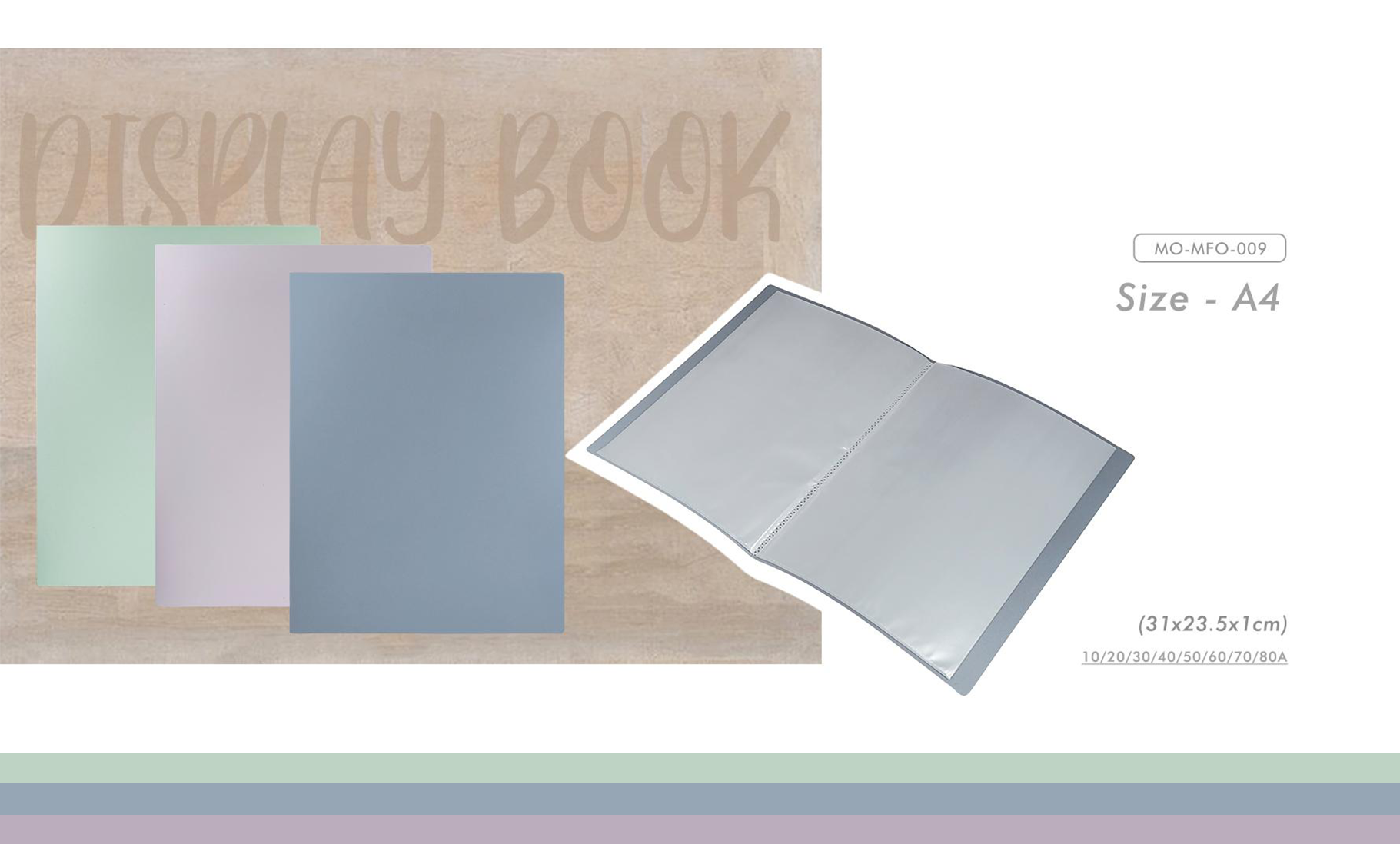 soft touch display book  MO-MFO-055 (3)