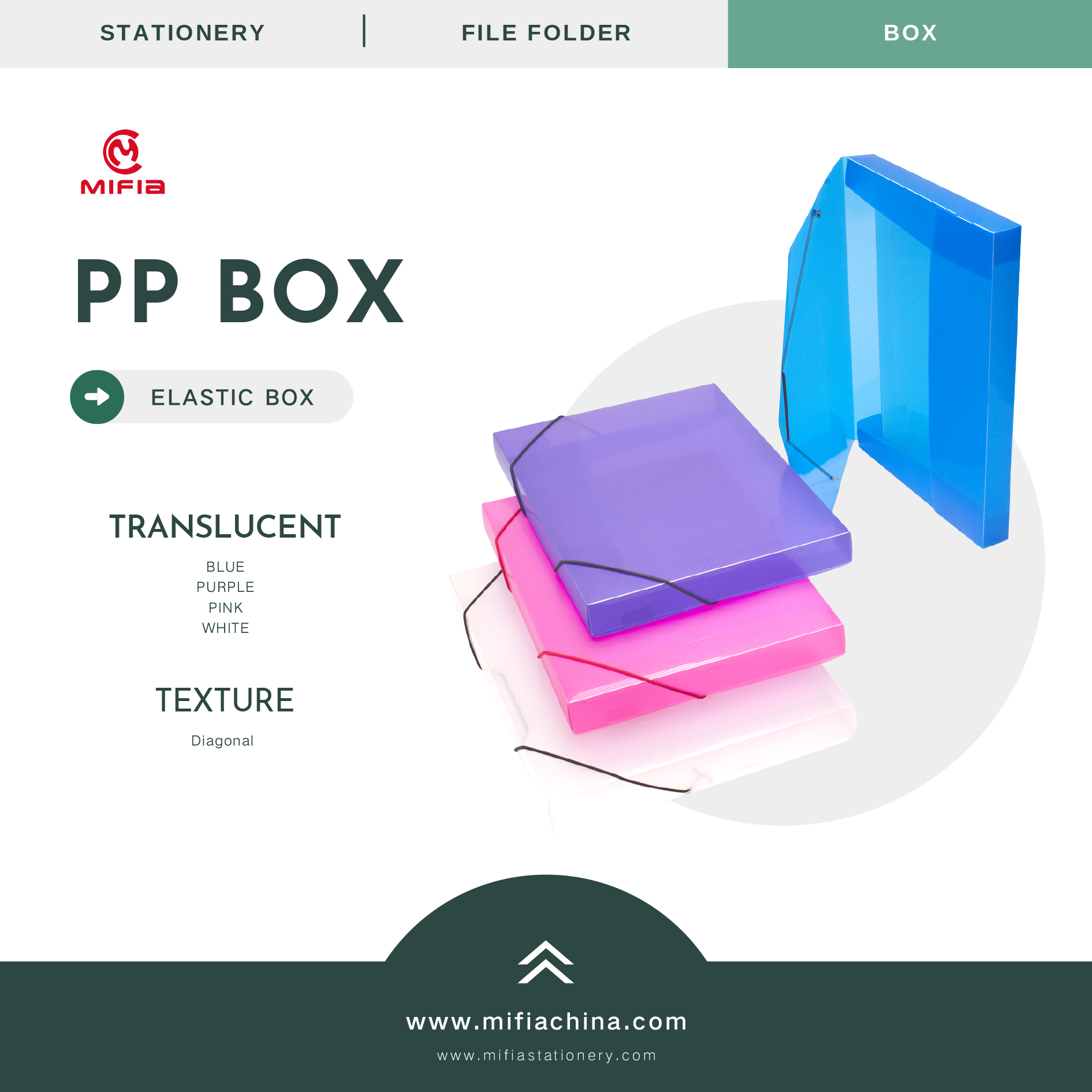 Translucent PP Storage Box Folder MFO-004L (1) Translucent PP Storage Box Folder MFO-004L (1)